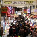 시장마트 이미지