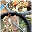 은호식당 이미지