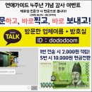씨티모텔 이미지