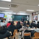 전주평화초등학교 이미지