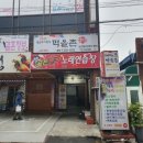 합성동293 이미지