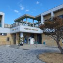 예당권역다목적복지센터 이미지