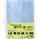 (주)청운산업 이미지