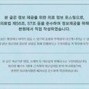 화곡리본한의원 이미지