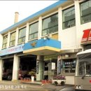 고려여인숙 이미지