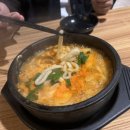 육회한 하루