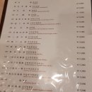 만강홍 교대본점 이미지