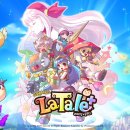 플레이빈 주식회사 이미지