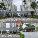 상남꿈에그린아파트정문 이미지