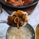 마음드림상패 | [충북/제천] 뜻밖에 덕질투어 EXO 세훈도 방문한 건강한 맛집 산아래 본점 내돈내산 후기