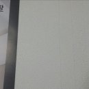 H8192 이미지