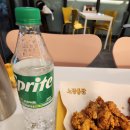 노랑통닭전주혁신도시점