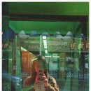 대청공원 원로의집 이미지