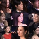 박진영 사태?(직캠) 청룡 영화제 축하무대 배우반응 (영화상)
