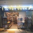 야옹아멍멍해봐 이미지