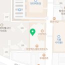 지웰DS치과의원 | 내돈내산 청주 사랑니 '지웰 DS 치과 의원' 리뷰