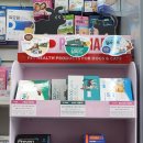 강서동물약국 이미지