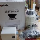 도봉-도봉-2076 | 가정용 음식물분쇄기 진작에 설치할 걸!