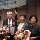 에덴축산 이미지