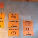 전막창 네이버블로그