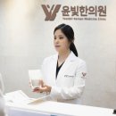 수원자연한의원 이미지