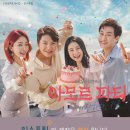 한일침구 이미지