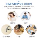 세종철물 - 성동구 청계천로 494 | 세종철물