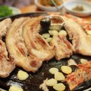 쉬는팡 하우스 이미지