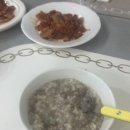 부림해장국 | [유리볼기록: 11월기/운정호수불꽃축제/샤넬 클래식 뉴미니/ 임신후기]