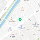 배스킨라빈스(부산학장점) 이미지