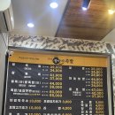 정가네항아리족발 - 세종특별자치시 죽림로 40 | 정가네항아리족발