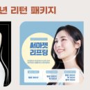 오늘도미쁘다 이미지