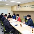 당진시노동자작업복세탁소 이미지