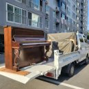 한선파라빌리지 이미지