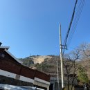 부암동주민센터 입구 이미지