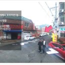 현커피