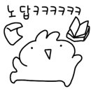 더모스트 풀빌라 펜션 이미지