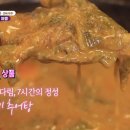 무주읍184 이미지