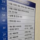 알라딘PC | 알라딘 구로디지털단지역점 중고서적 판매후기 매입 불가 판정 ㅠㅠ