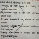 방이중학교(내) 이미지