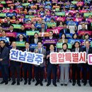 해양산업단지주유소 이미지