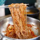 해주면옥 이미지