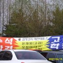 대전문정중학교 이미지