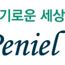 주식회사 와사비아