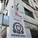 메카닉센터 이미지