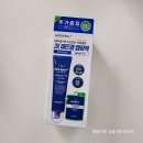 소망슈퍼 | 올리브영마스크팩 메디필랩핑마스크 후기 - 엑스트라슈퍼9플러스3X랩핑마스크70ml기획