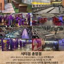 성북-종암-1500 이미지