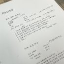 인규농장 이미지