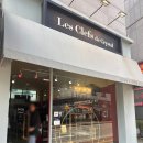 레끌레드크리스탈제주점 | 수원 광교 와인샵 레끌레드크리스탈 처음 가도 편안했던 와인전문샵