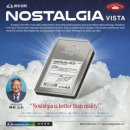 노스텔지어 이미지